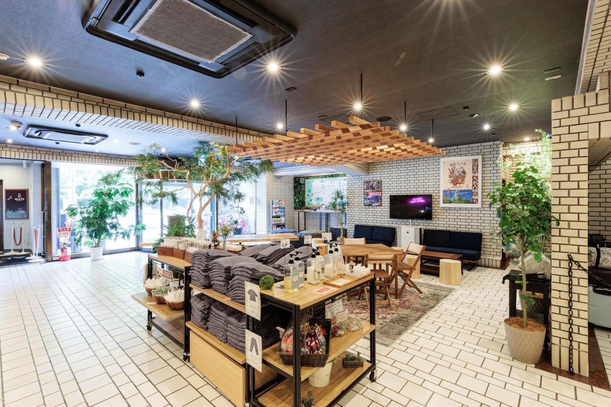 Hotel Silk Tree Nagoya Extérieur photo